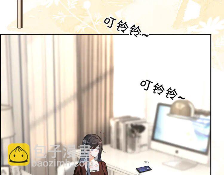 第242话 挑唆39
