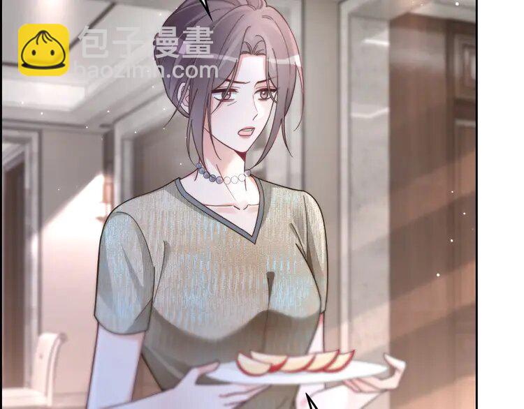 第242话 挑唆60