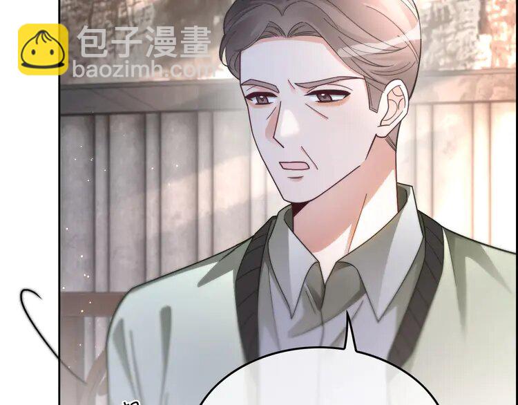 第242话 挑唆62