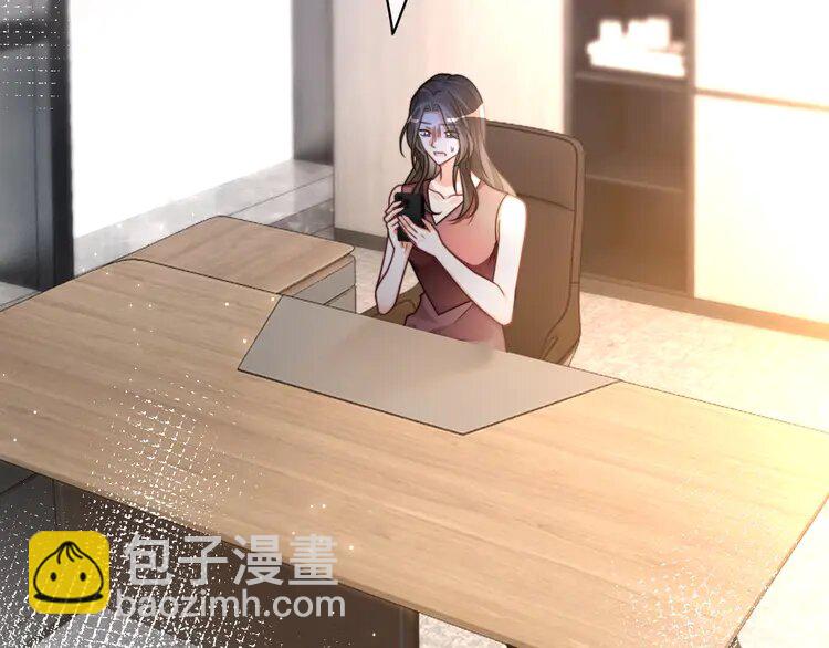 第242话 挑唆8