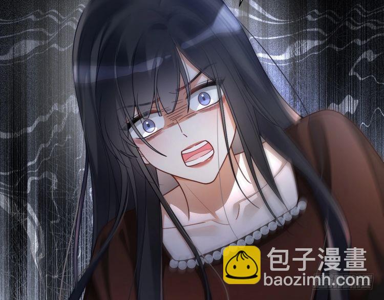 第243话 绿茶下线14