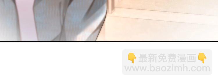 第243话 绿茶下线23