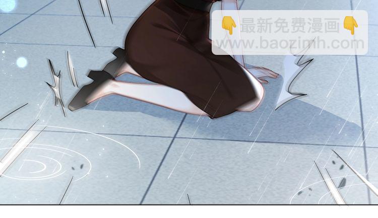 第243话 绿茶下线30