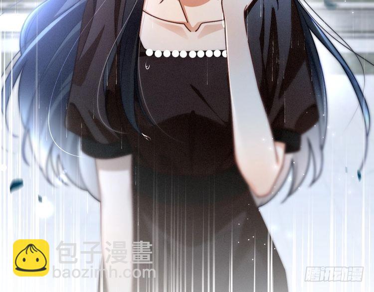 第243话 绿茶下线32