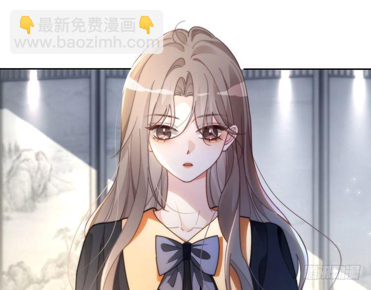 第243话 绿茶下线73