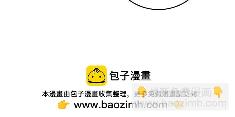 第243话 绿茶下线96