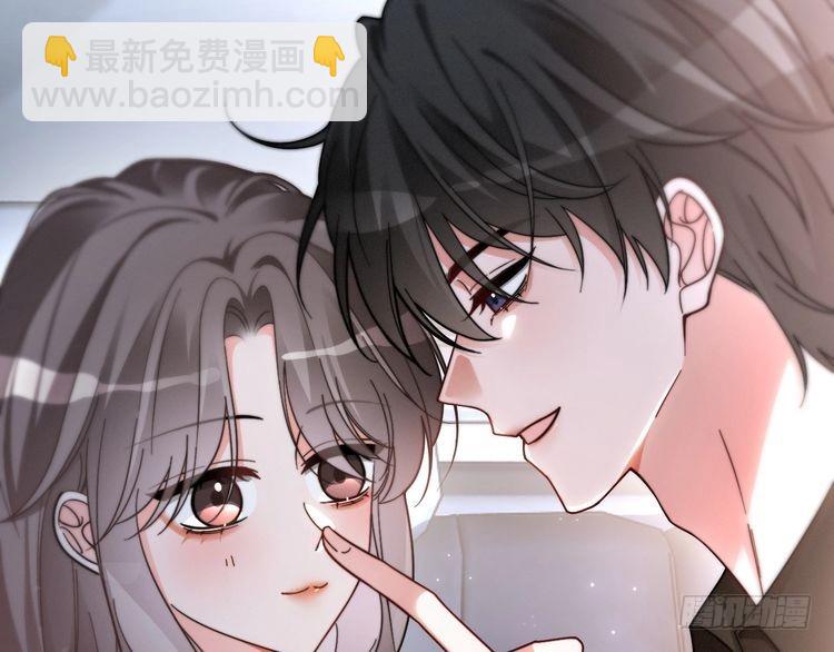 第250话 打脸恶女18