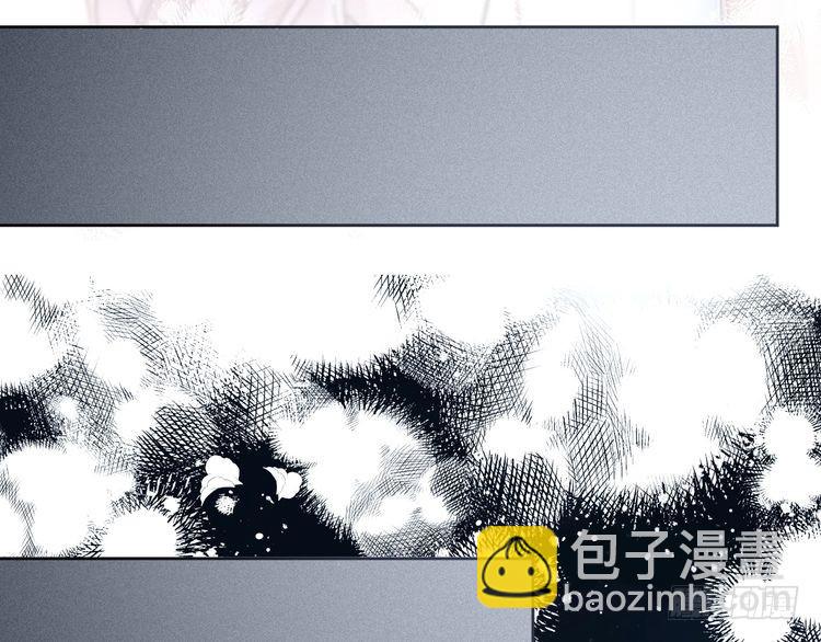 第250话 打脸恶女20