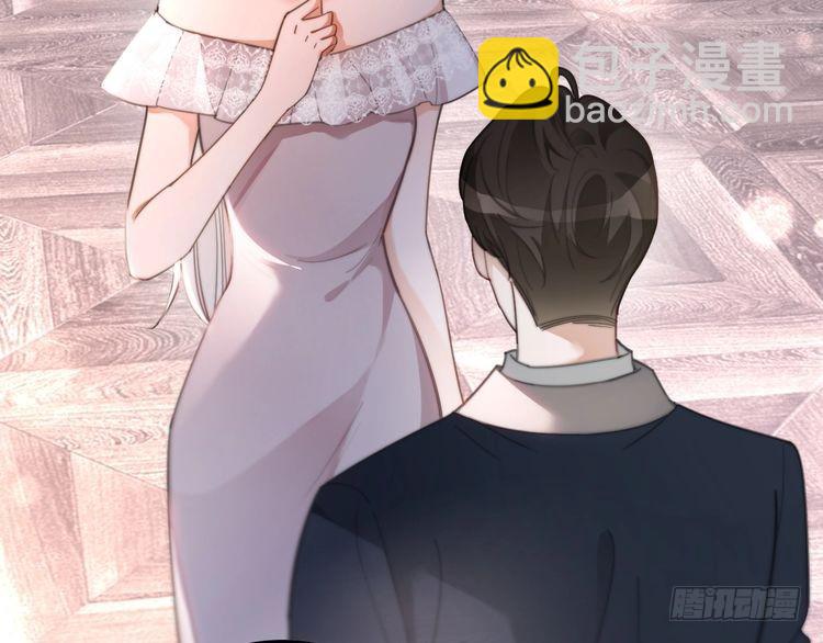 第250话 打脸恶女29