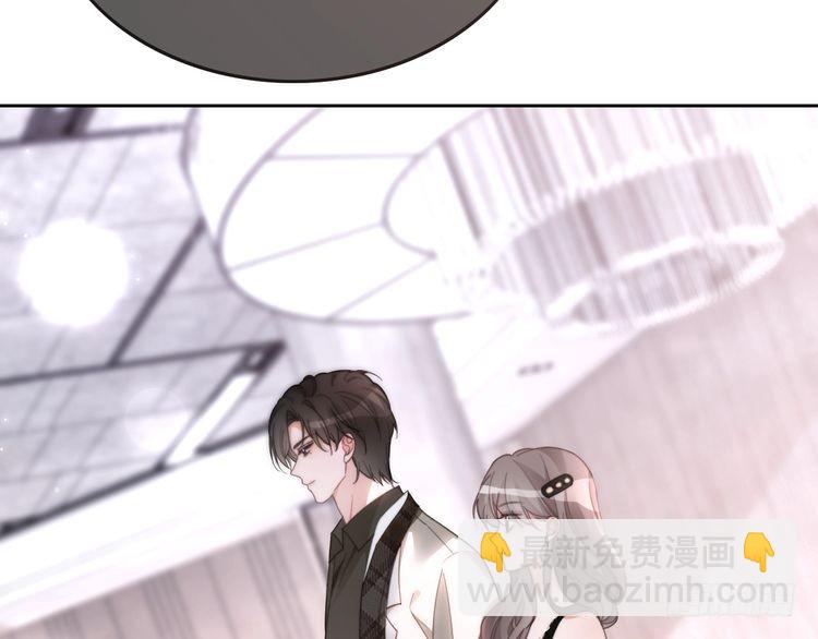 第250话 打脸恶女35