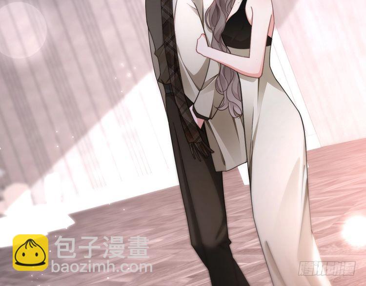 第250话 打脸恶女36