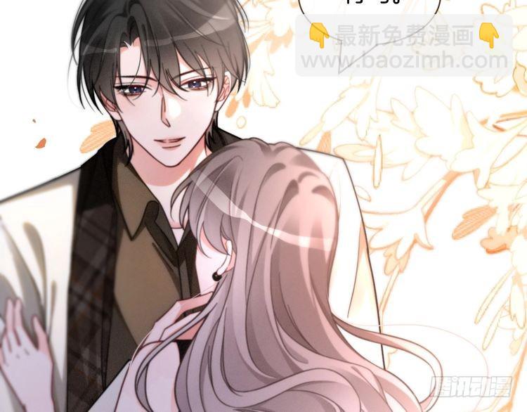 第250话 打脸恶女58