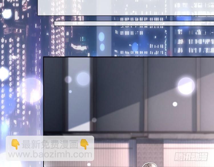 第250话 打脸恶女77