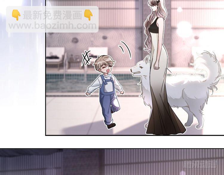 第250话 打脸恶女78