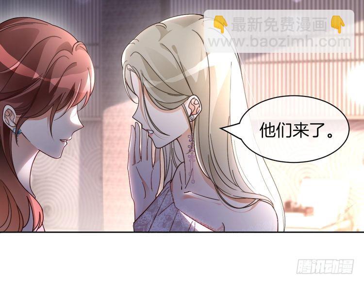 第250话 打脸恶女79