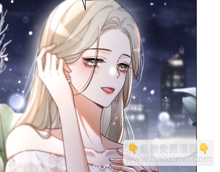 第250话 打脸恶女85