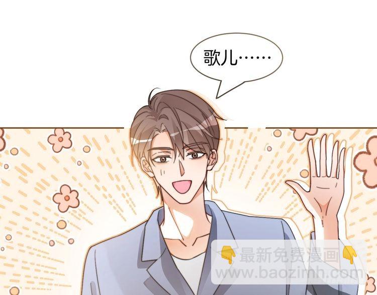 第254话 掀了老狐狸的皮14