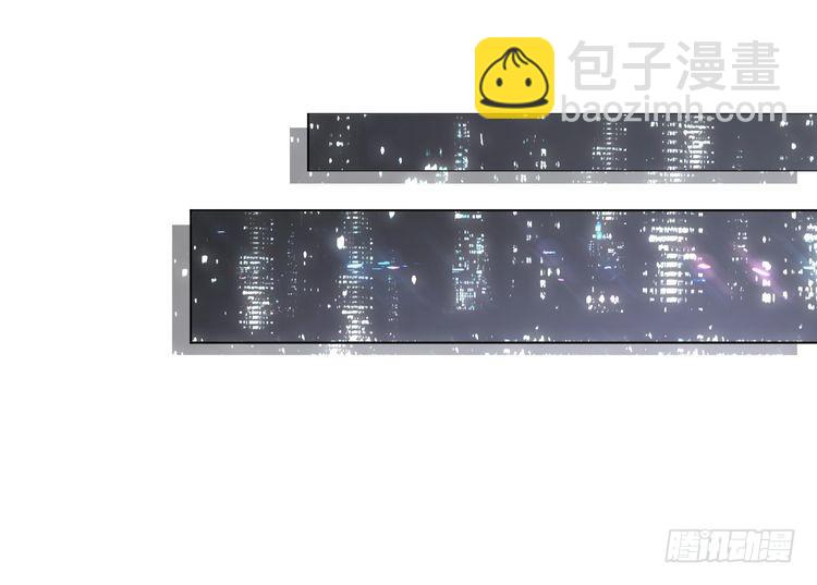第254话 掀了老狐狸的皮29