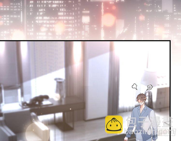 第254话 掀了老狐狸的皮36