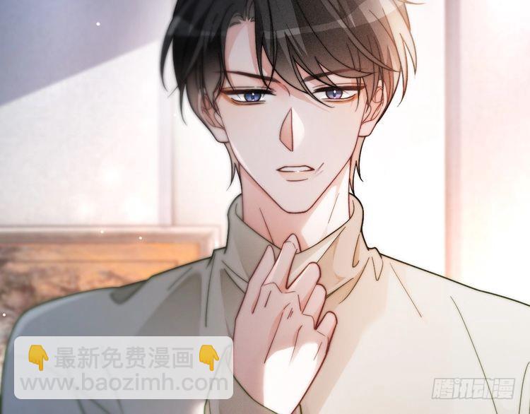 第254话 掀了老狐狸的皮56