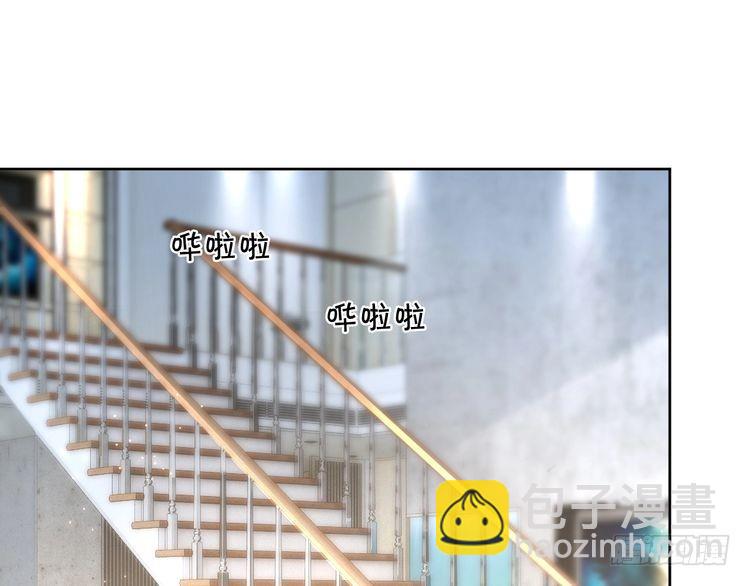 第254话 掀了老狐狸的皮62