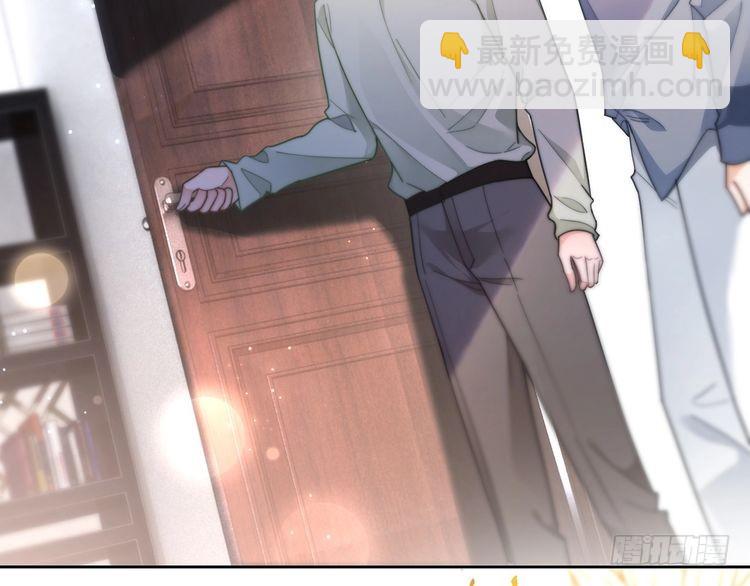 第254话 掀了老狐狸的皮69