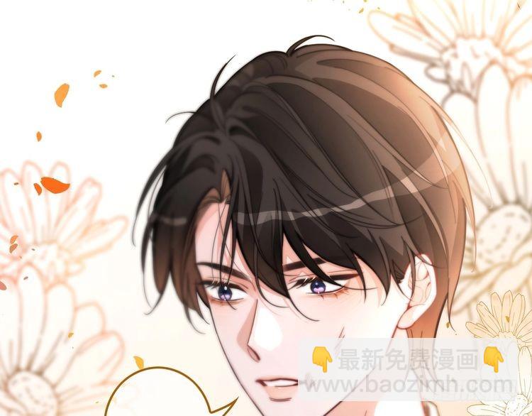 第254话 掀了老狐狸的皮70