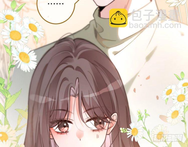 第254话 掀了老狐狸的皮71