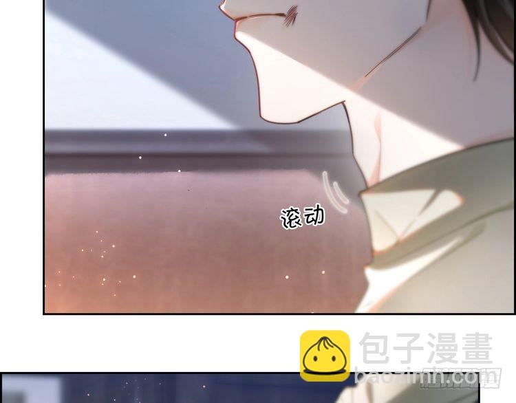 第254话 掀了老狐狸的皮73