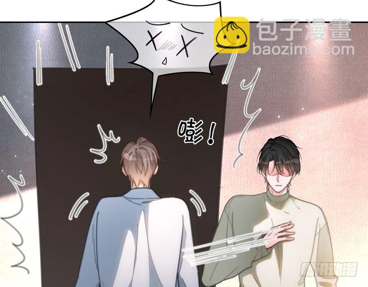 第254话 掀了老狐狸的皮75