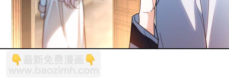 第255话 人为谋杀？24