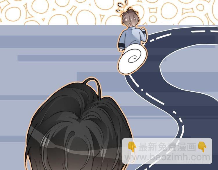 第255话 人为谋杀？31