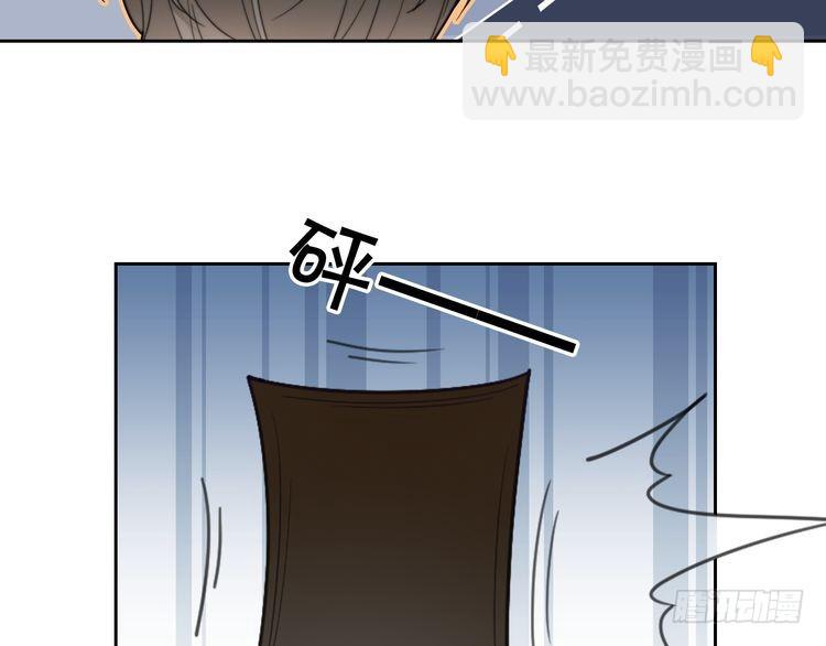 第255话 人为谋杀？32