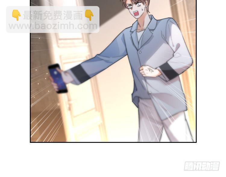第255话 人为谋杀？54