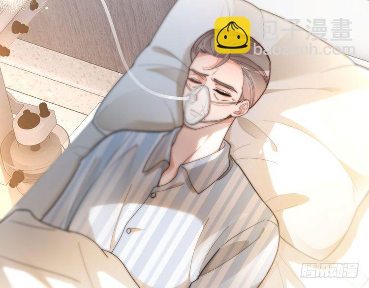 第255话 人为谋杀？63