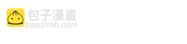 第255话 人为谋杀？66