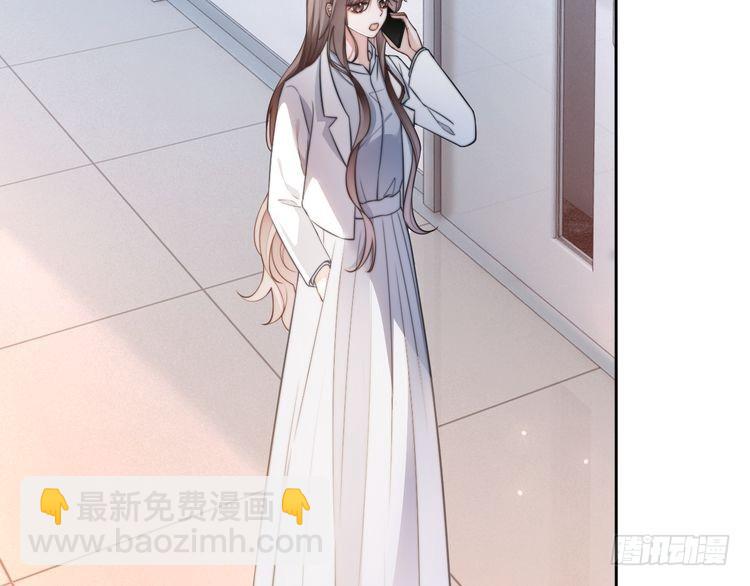 第255话 人为谋杀？74