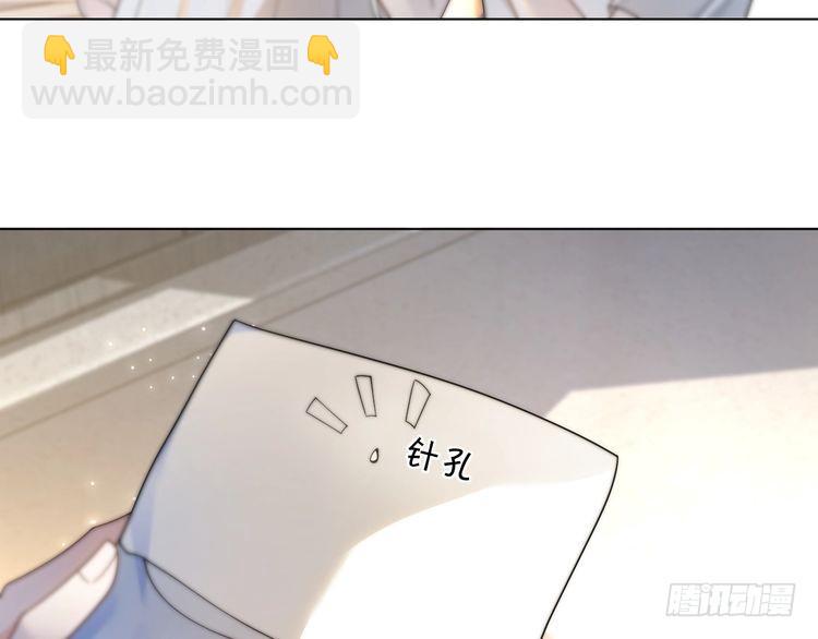 第256话 逼供杀手10