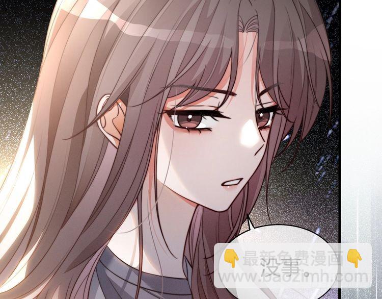 第256话 逼供杀手16