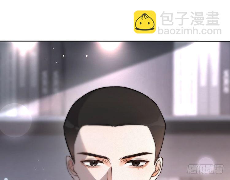 第256话 逼供杀手26
