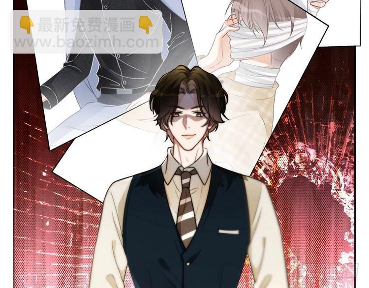 第256话 逼供杀手58