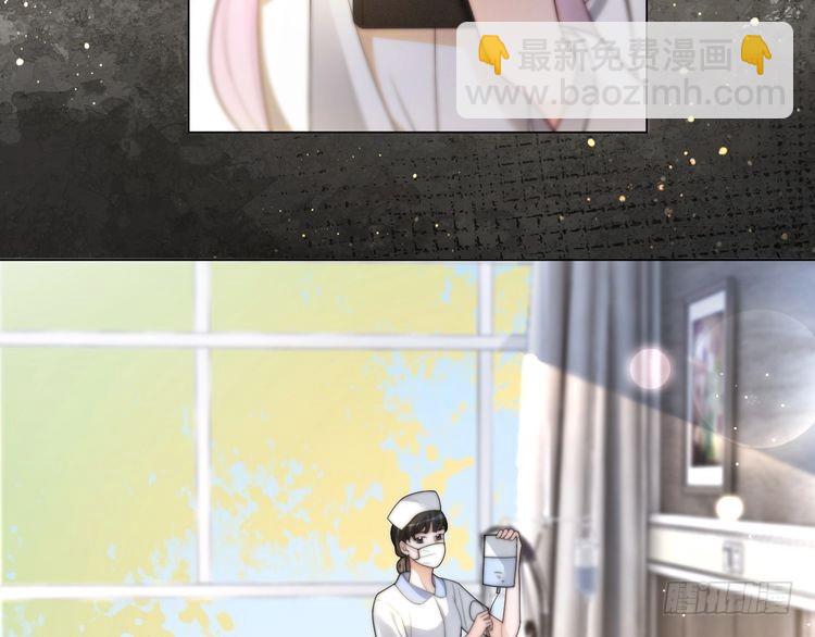 第256话 逼供杀手6