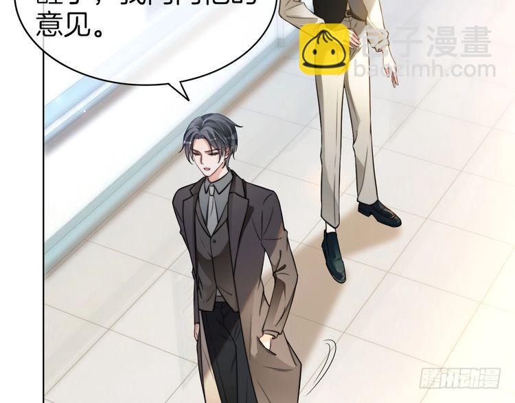 第256话 逼供杀手63