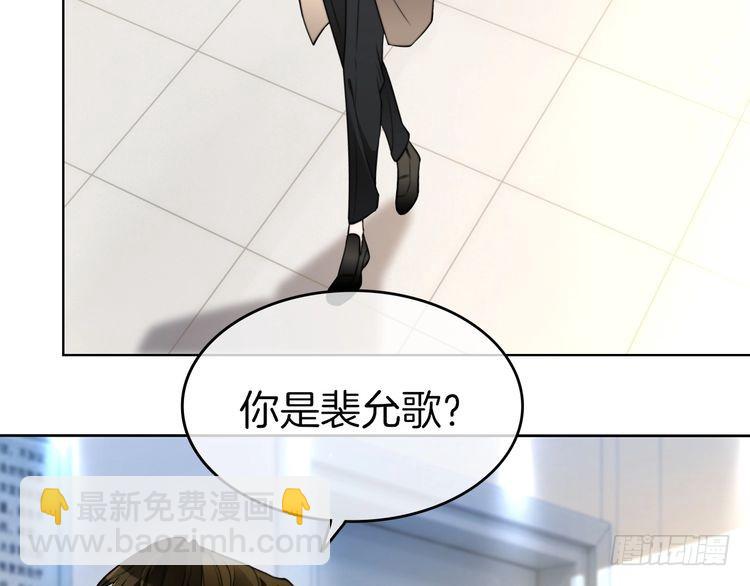 第256话 逼供杀手64