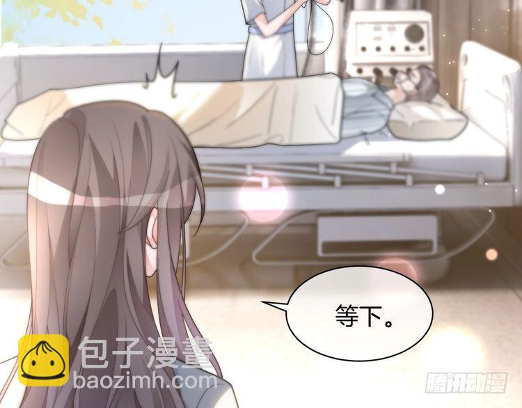 第256话 逼供杀手7