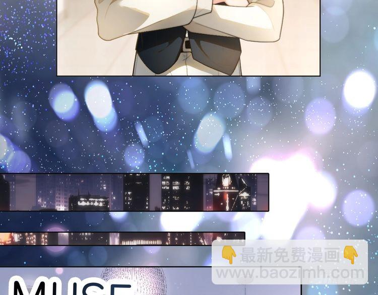第256话 逼供杀手70