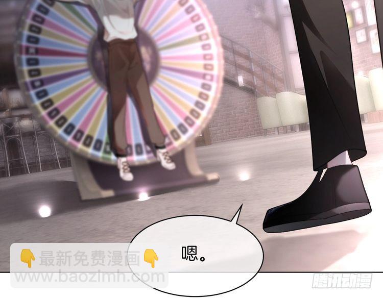 第256话 逼供杀手73