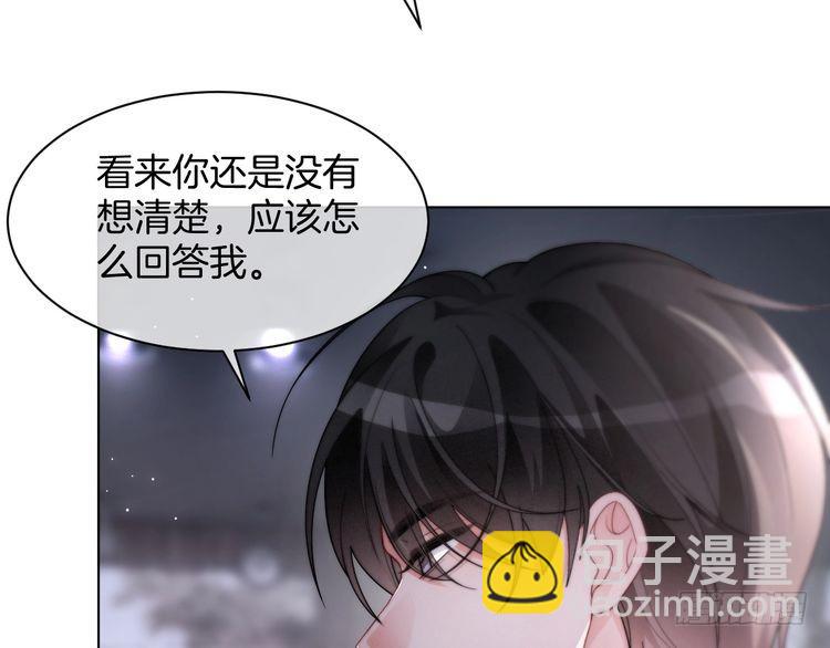 第256话 逼供杀手79