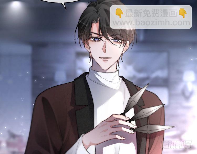 第256话 逼供杀手81