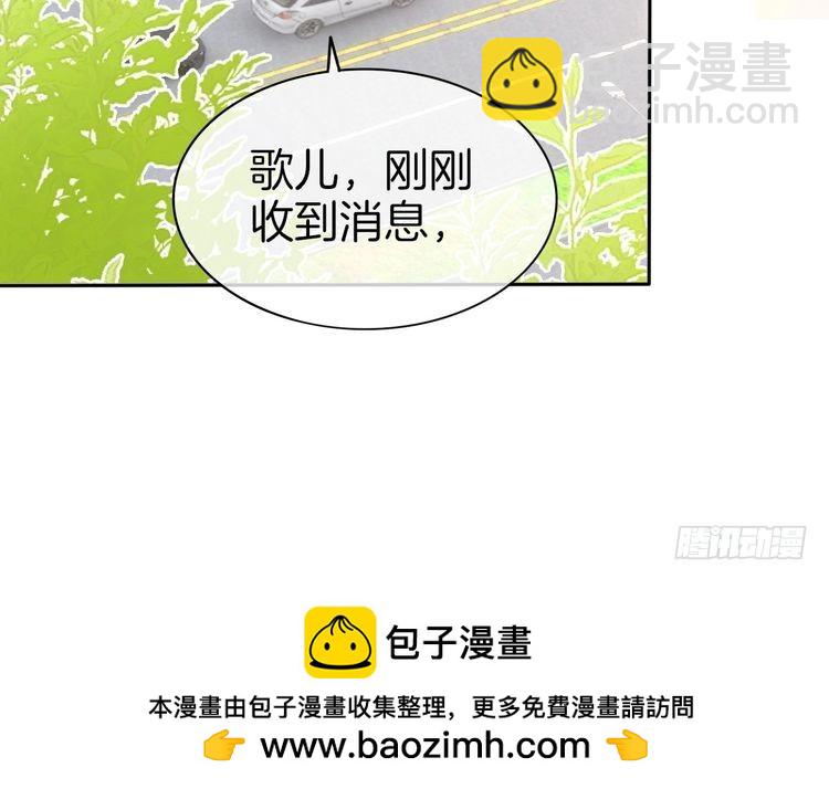 第258话 攻略重点102